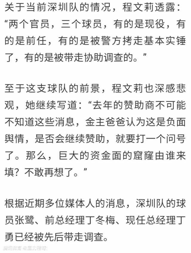 饰演坂田银时的小栗旬曾说：;真人版《银魂》是我出演的首部在中国上映的电影，而坂田银时是一个幕末时期非常厉害的武士，但平时搞笑一点都不顾形象